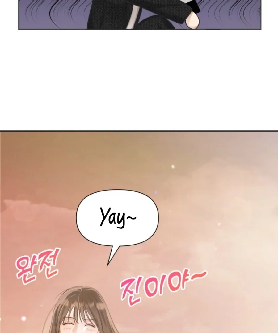 Read My secret romance chapter 6 image 97 on Lezhin