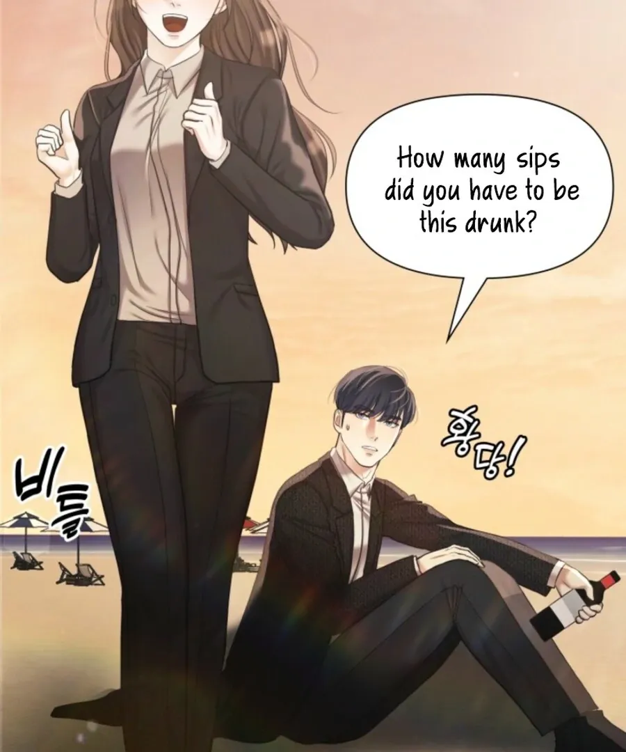 Read My secret romance chapter 6 image 98 on Lezhin