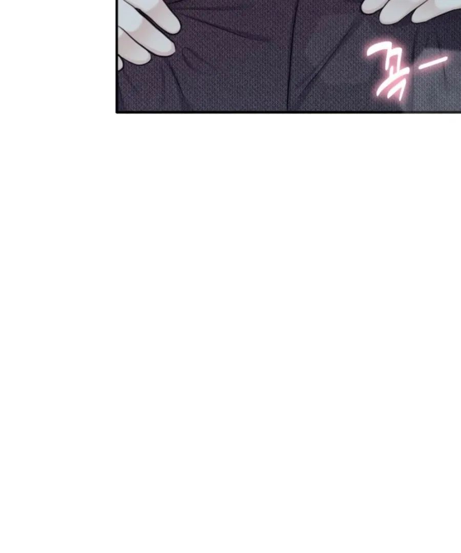 Read My secret romance chapter 7 image 101 on Lezhin