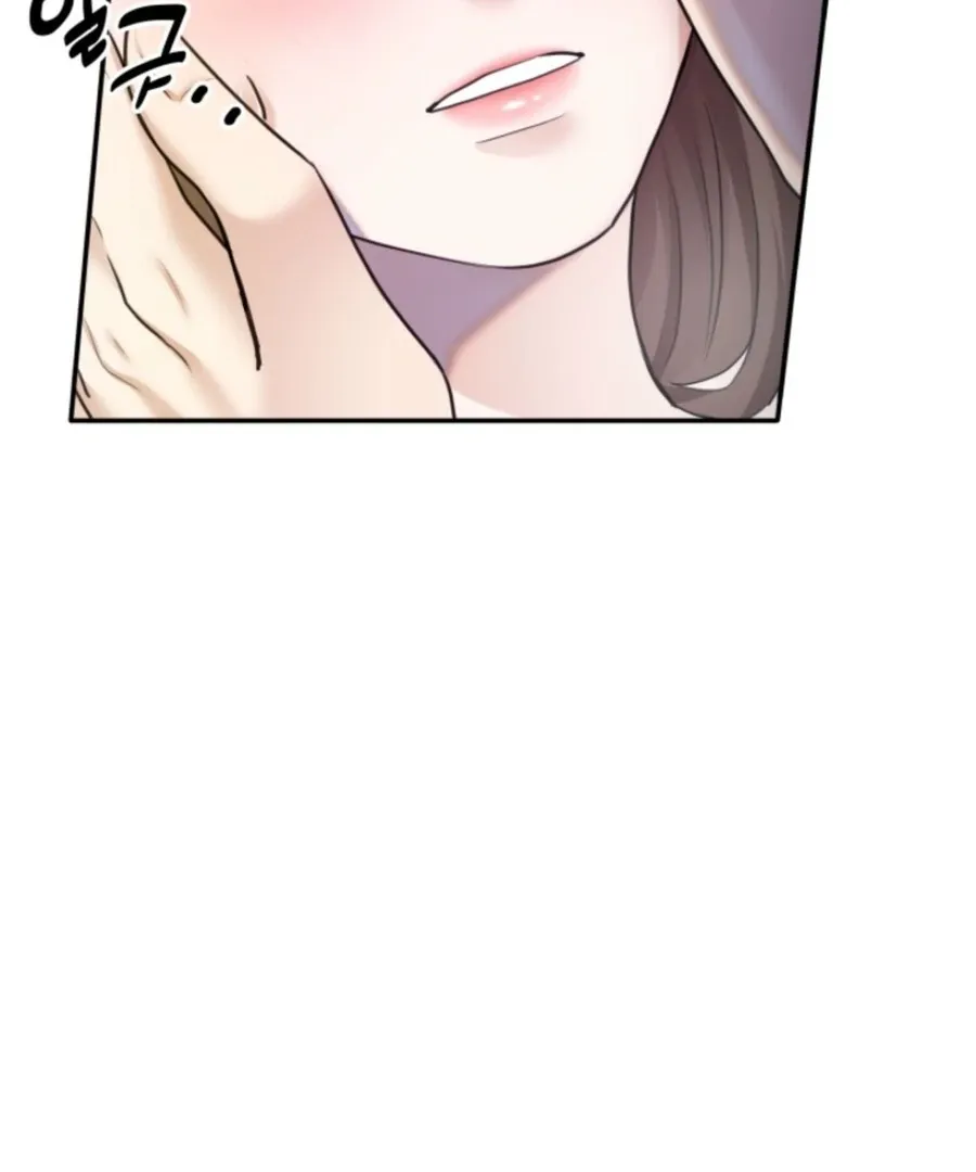 Read My secret romance chapter 7 image 144 on Lezhin