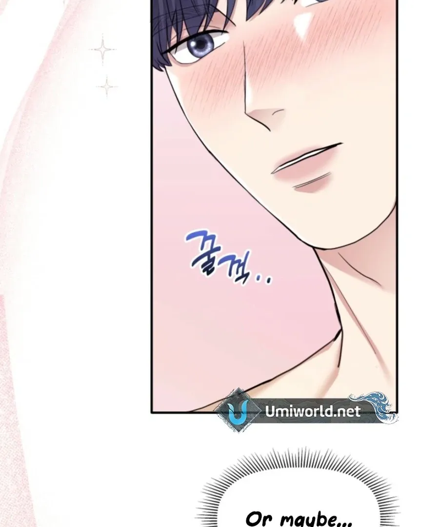 Read My secret romance chapter 7 image 148 on Lezhin