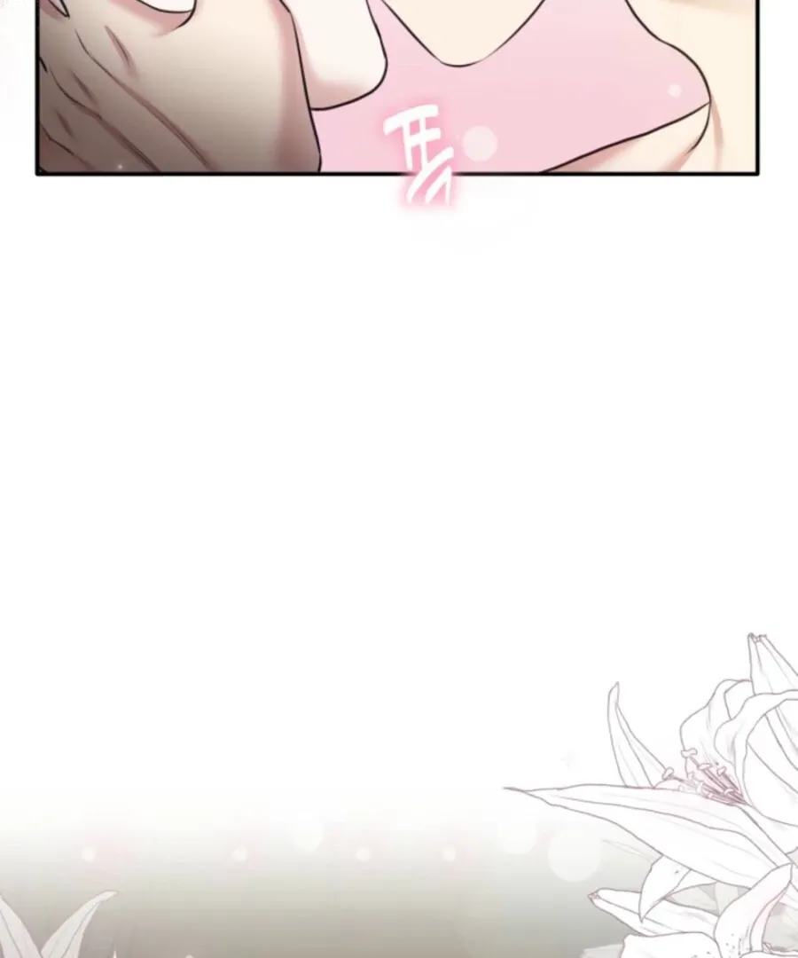 Read My secret romance chapter 7 image 151 on Lezhin