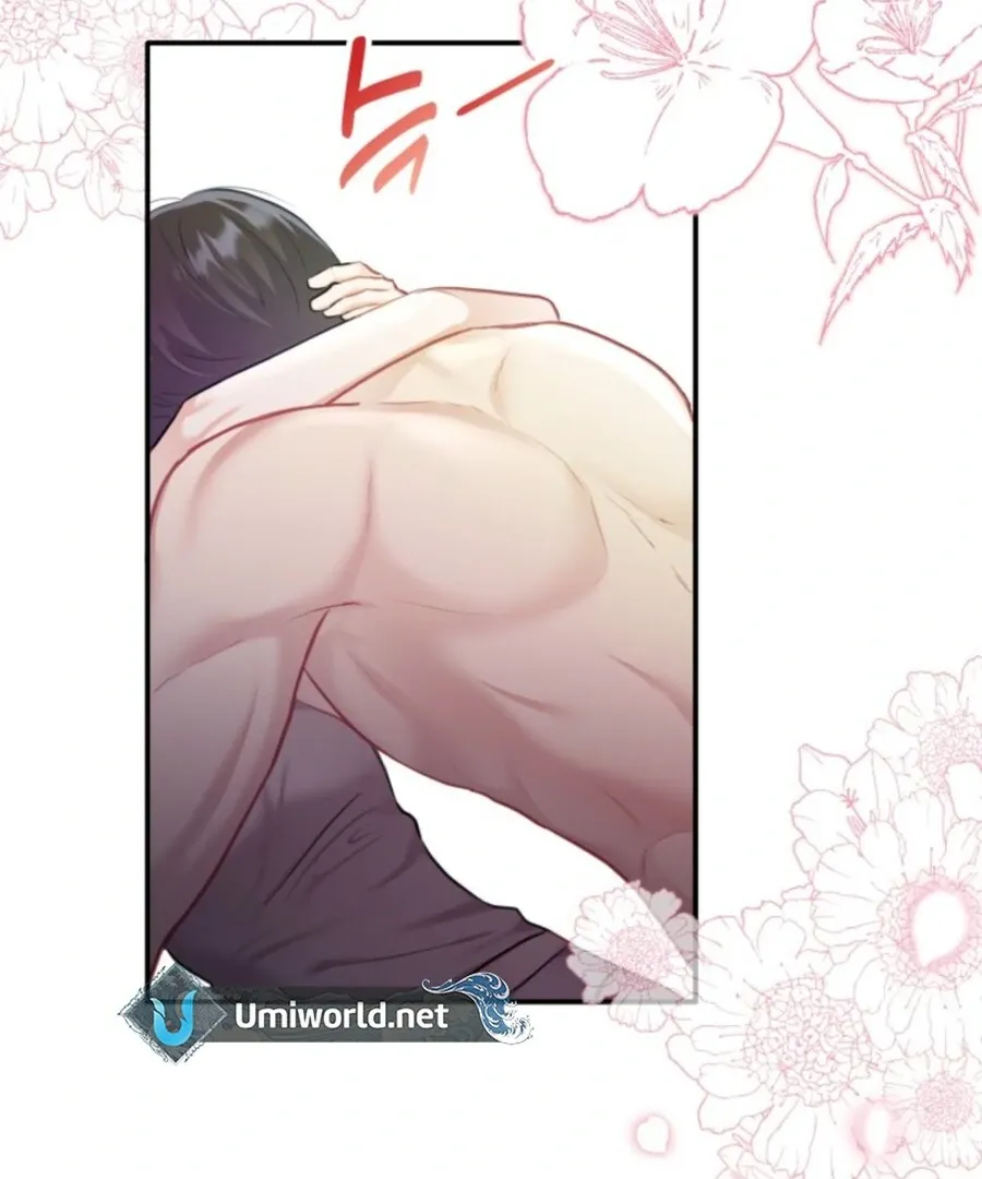 Read My secret romance chapter 7 image 157 on Lezhin