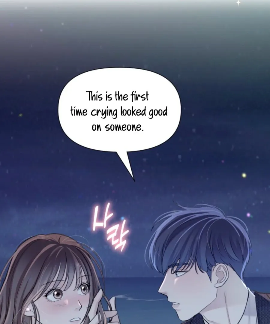 Read My secret romance chapter 7 image 2 on Lezhin