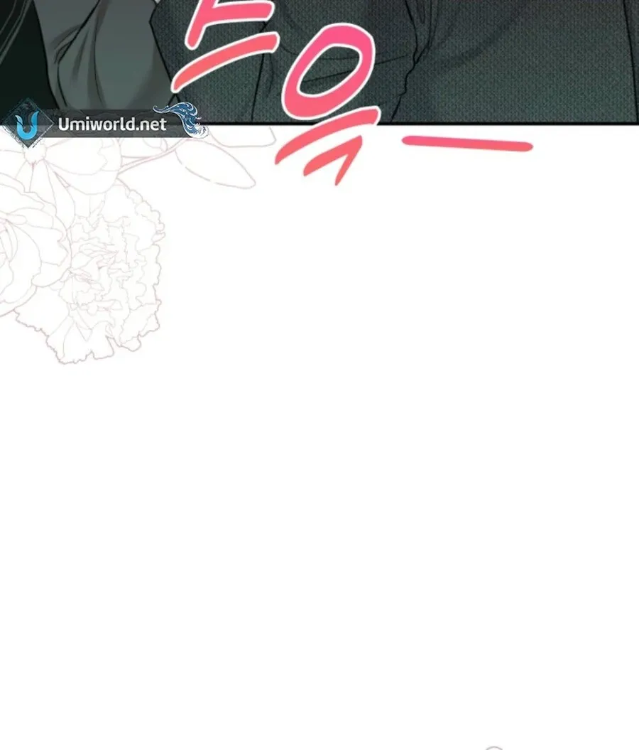 Read My secret romance chapter 7 image 24 on Lezhin