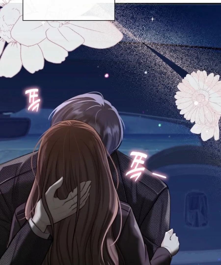 Read My secret romance chapter 7 image 30 on Lezhin