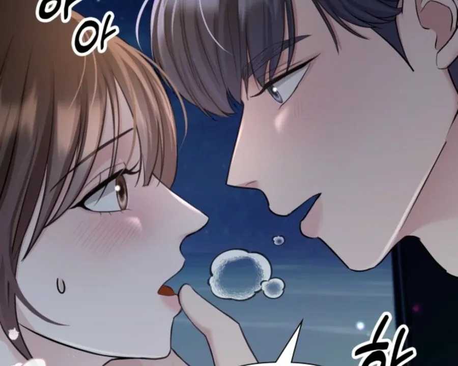 Read My secret romance chapter 7 image 32 on Lezhin