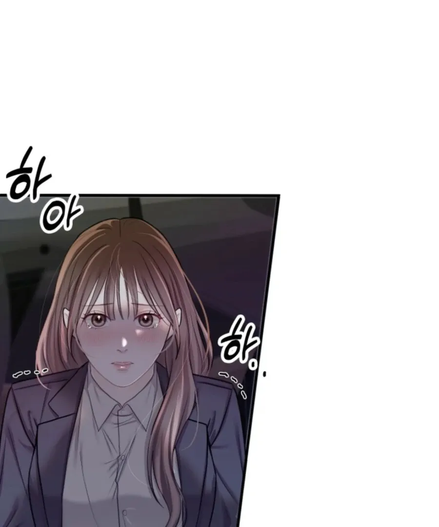 Read My secret romance chapter 7 image 34 on Lezhin