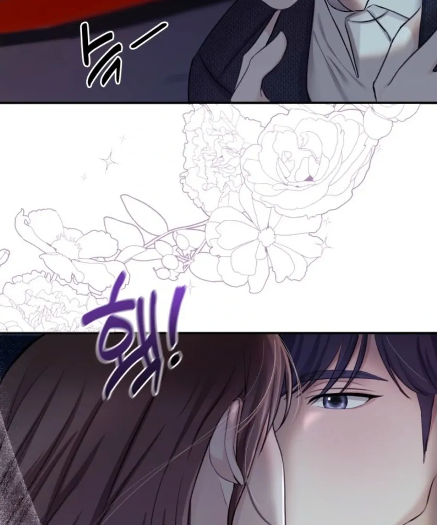 Read My secret romance chapter 7 image 37 on Lezhin