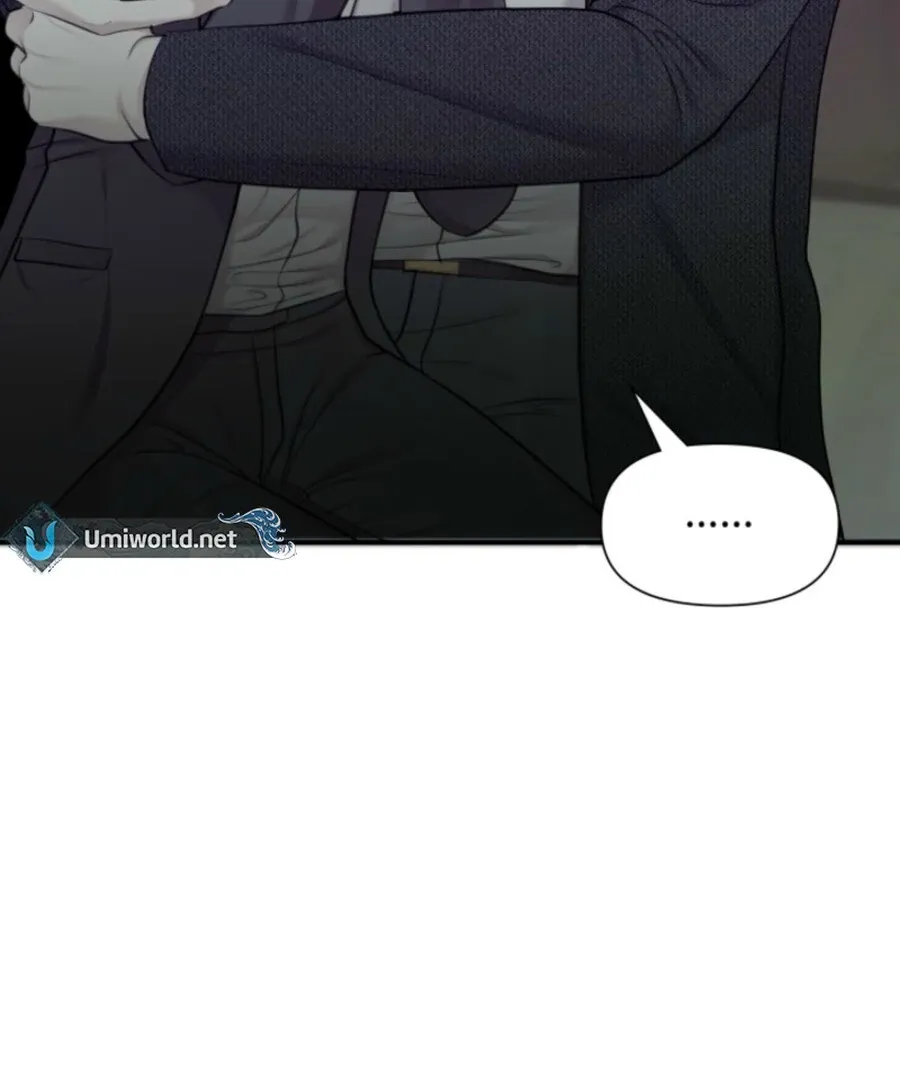 Read My secret romance chapter 7 image 45 on Lezhin