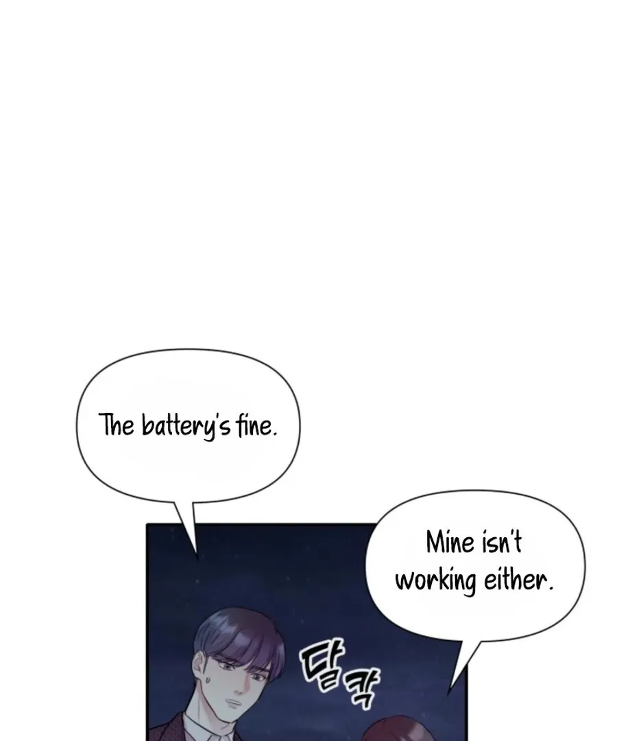 Read My secret romance chapter 7 image 53 on Lezhin