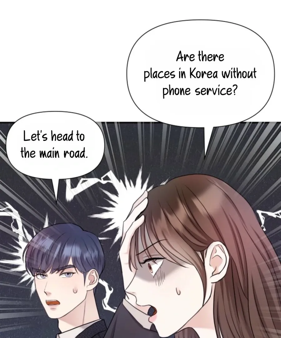 Read My secret romance chapter 7 image 55 on Lezhin
