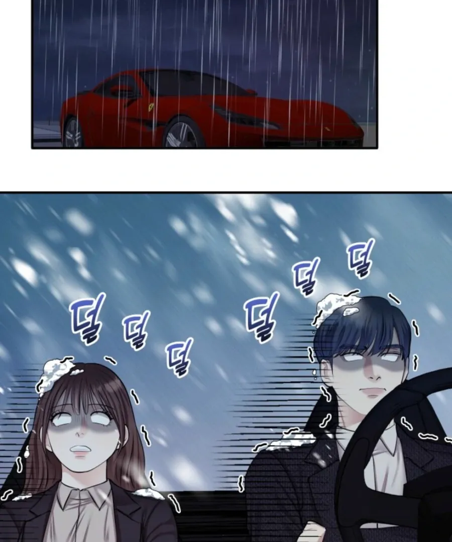 Read My secret romance chapter 7 image 67 on Lezhin