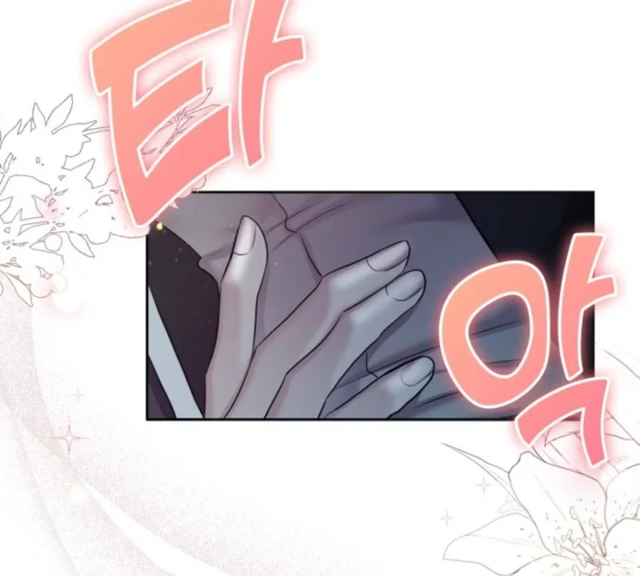 Read My secret romance chapter 7 image 7 on Lezhin