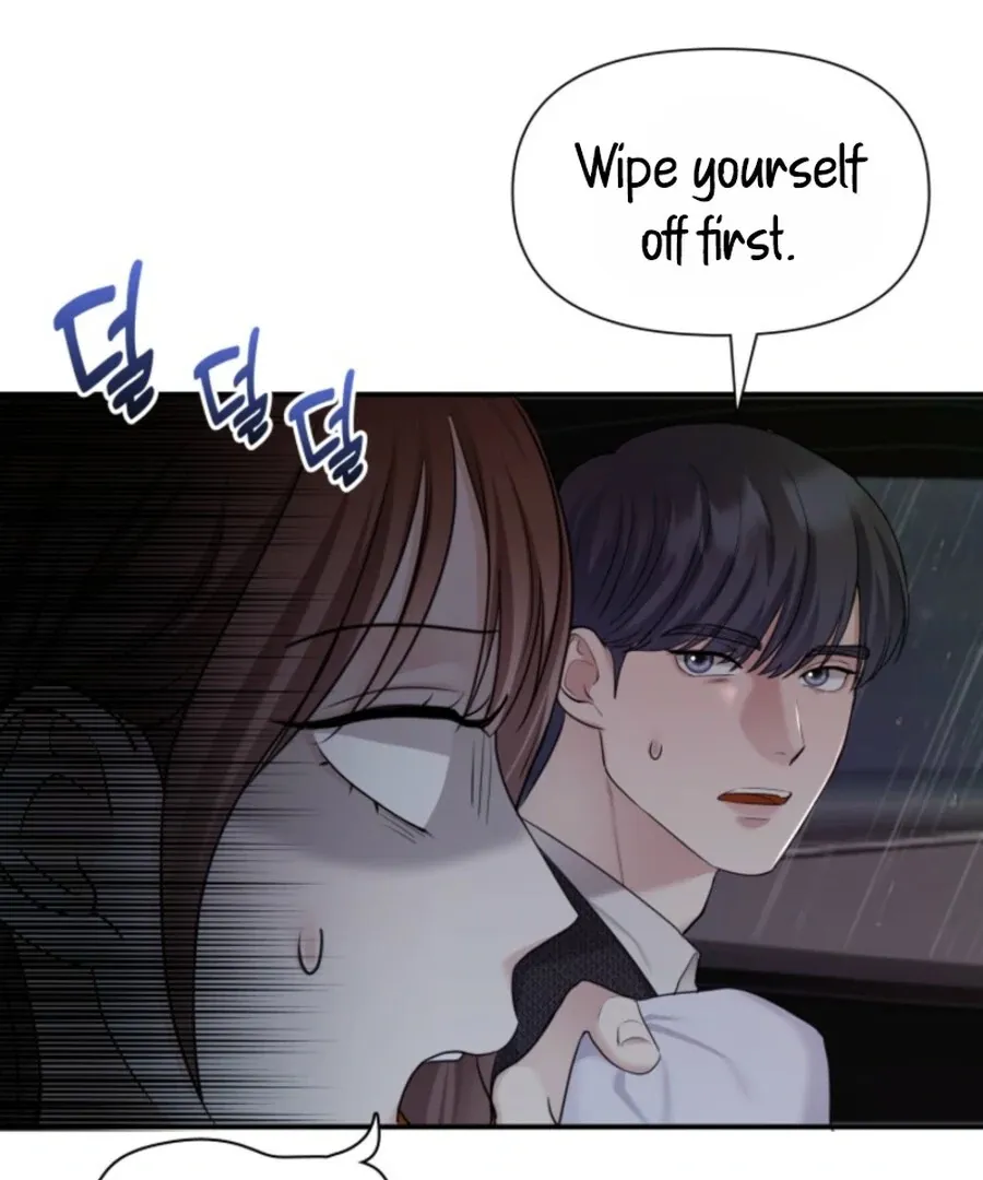 Read My secret romance chapter 7 image 70 on Lezhin