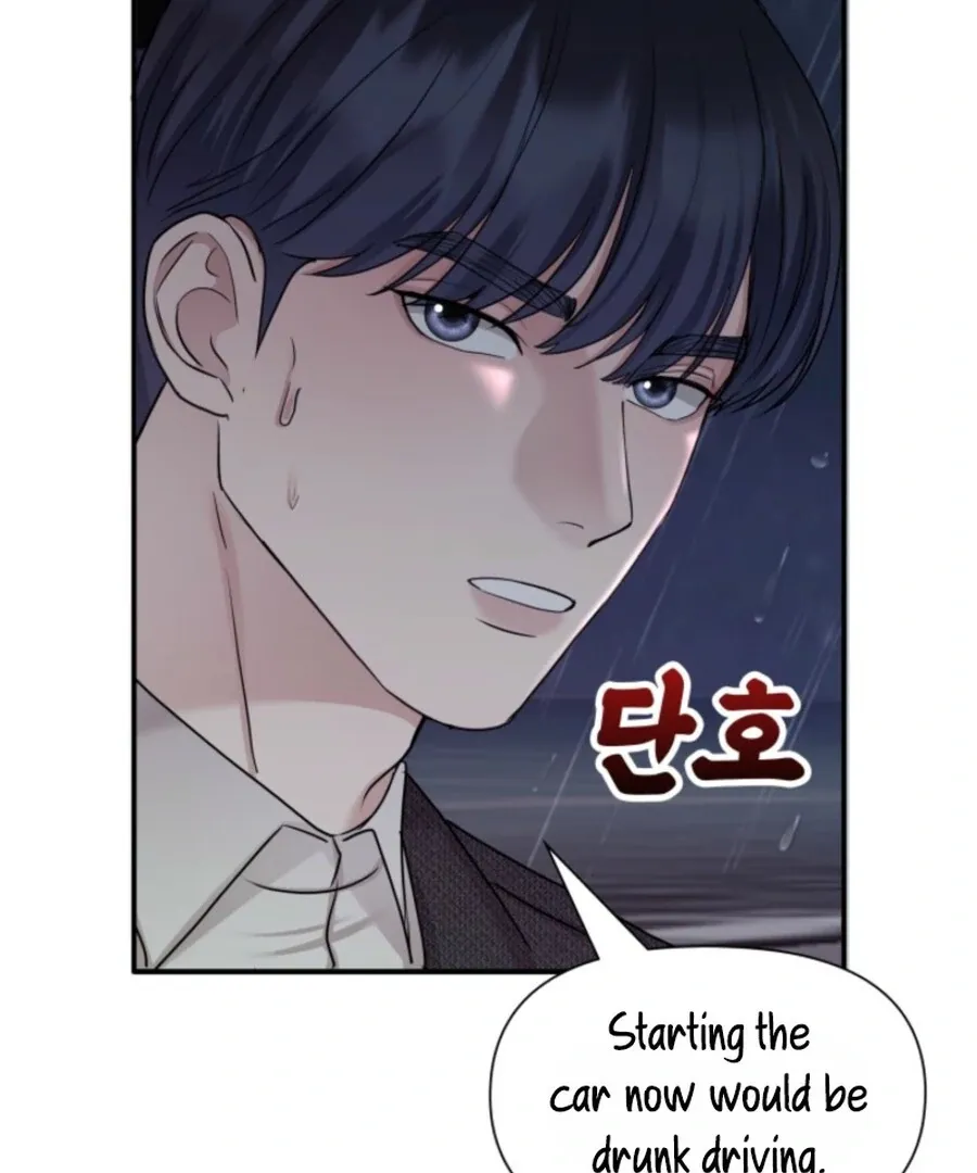 Read My secret romance chapter 7 image 72 on Lezhin