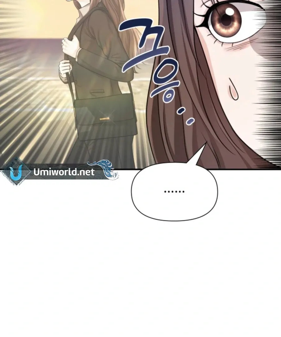 Read My secret romance chapter 7 image 74 on Lezhin