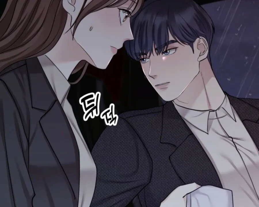 Read My secret romance chapter 7 image 77 on Lezhin
