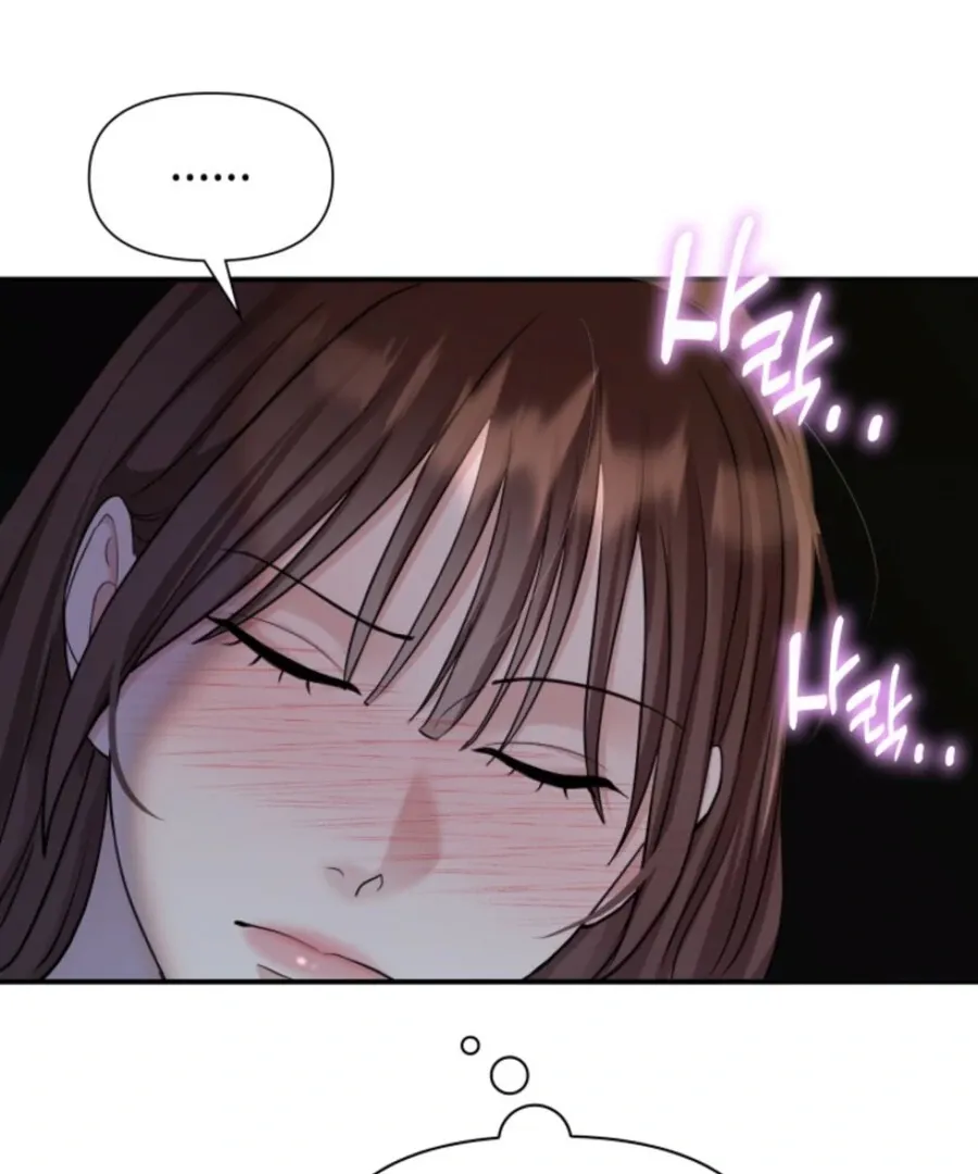 Read My secret romance chapter 7 image 89 on Lezhin