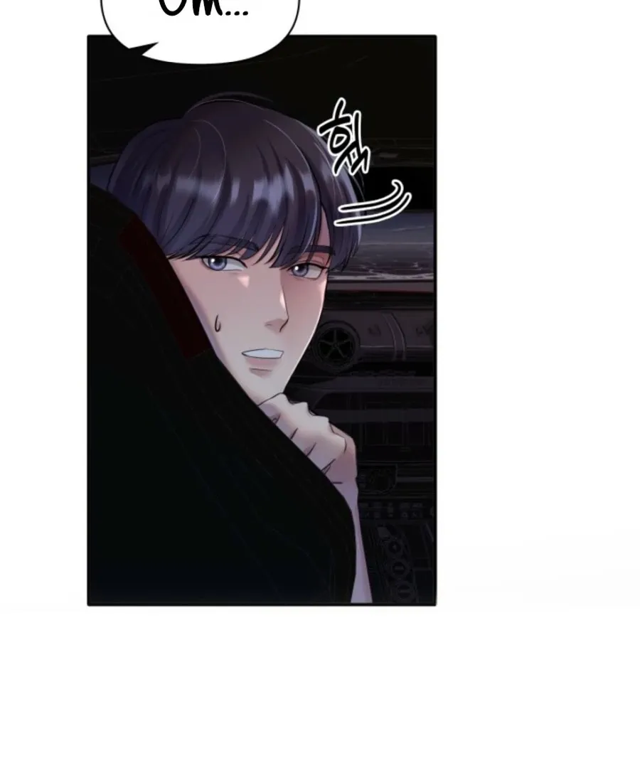 Read My secret romance chapter 7 image 92 on Lezhin