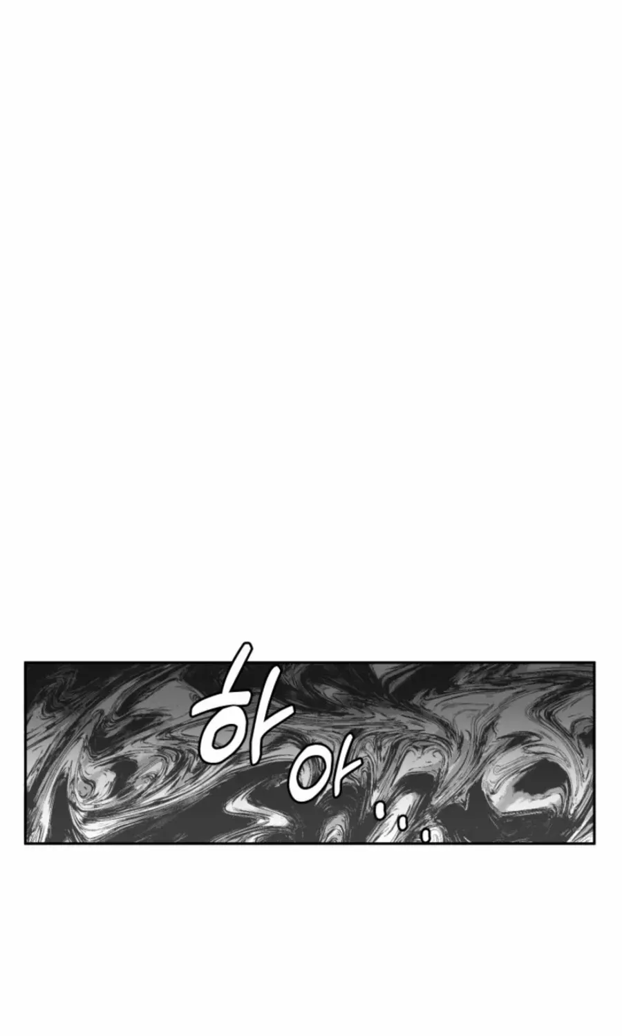 Read My secret romance chapter 8 image 102 on Lezhin