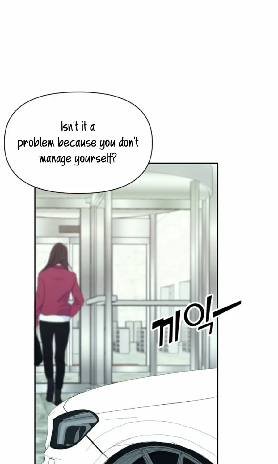 Read My secret romance chapter 8 image 113 on Lezhin