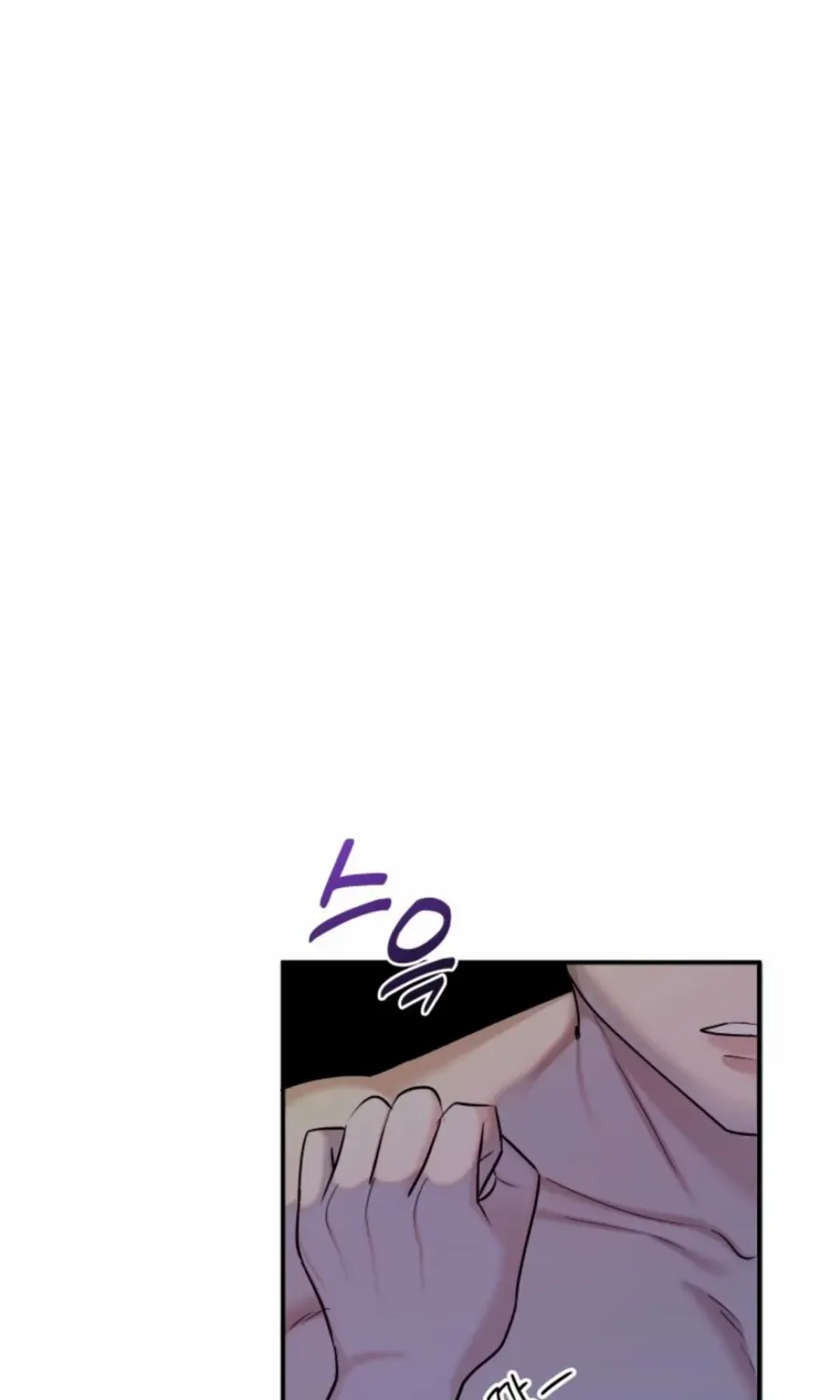Read My secret romance chapter 8 image 13 on Lezhin
