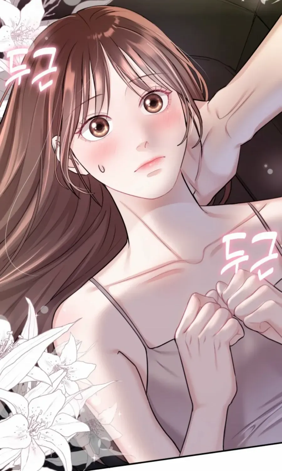 Read My secret romance chapter 8 image 2 on Lezhin