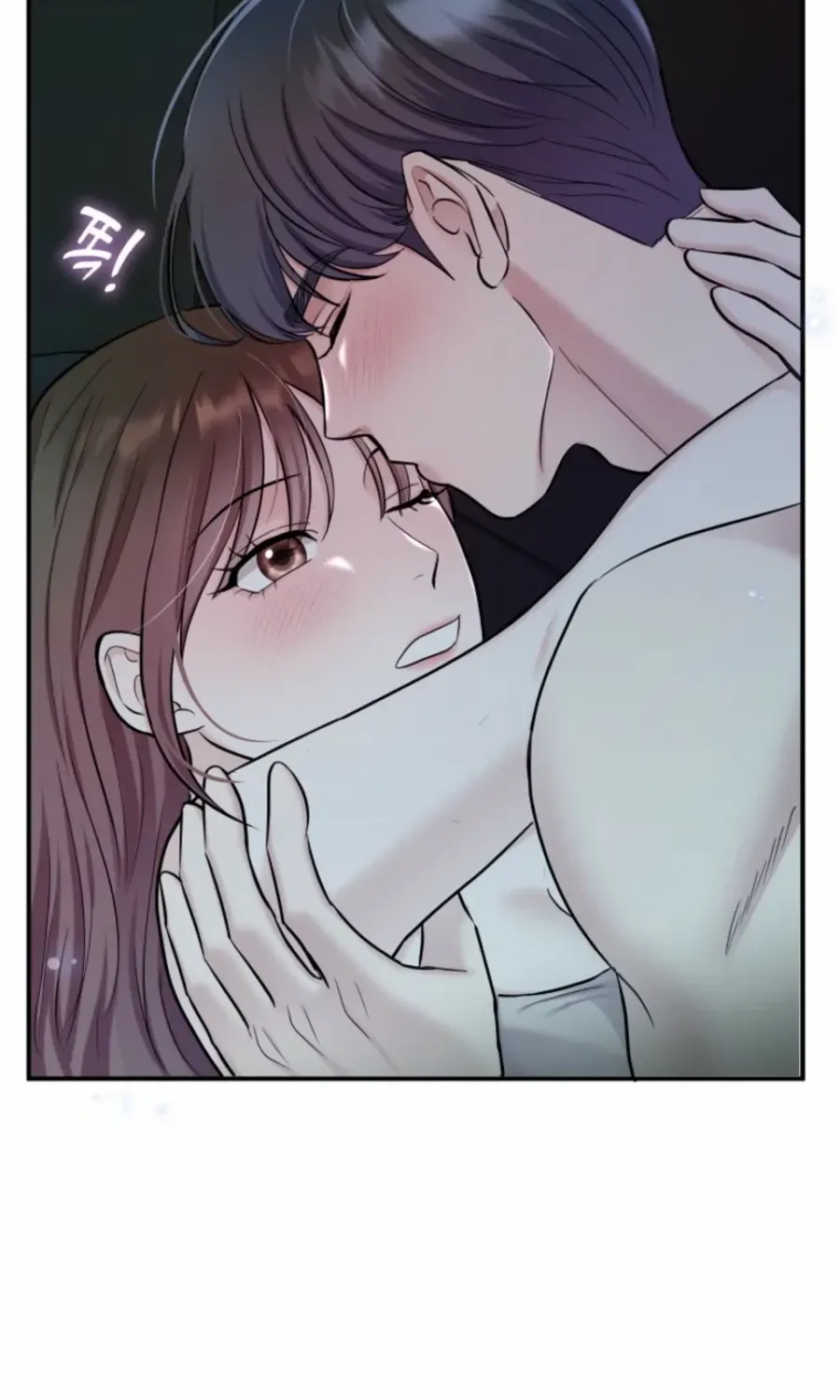 Read My secret romance chapter 8 image 25 on Lezhin