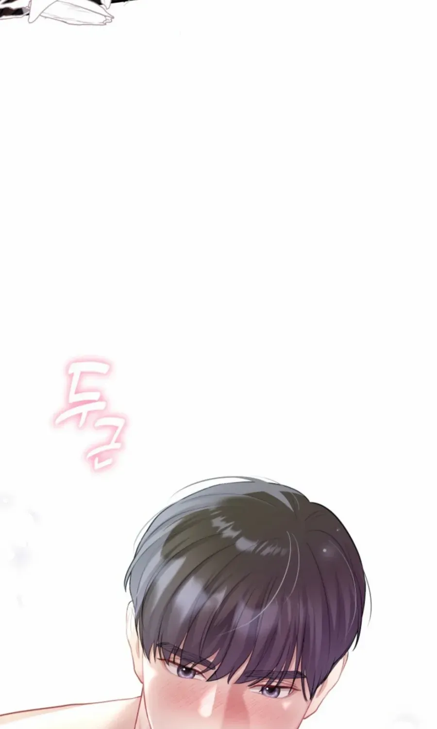 Read My secret romance chapter 8 image 3 on Lezhin