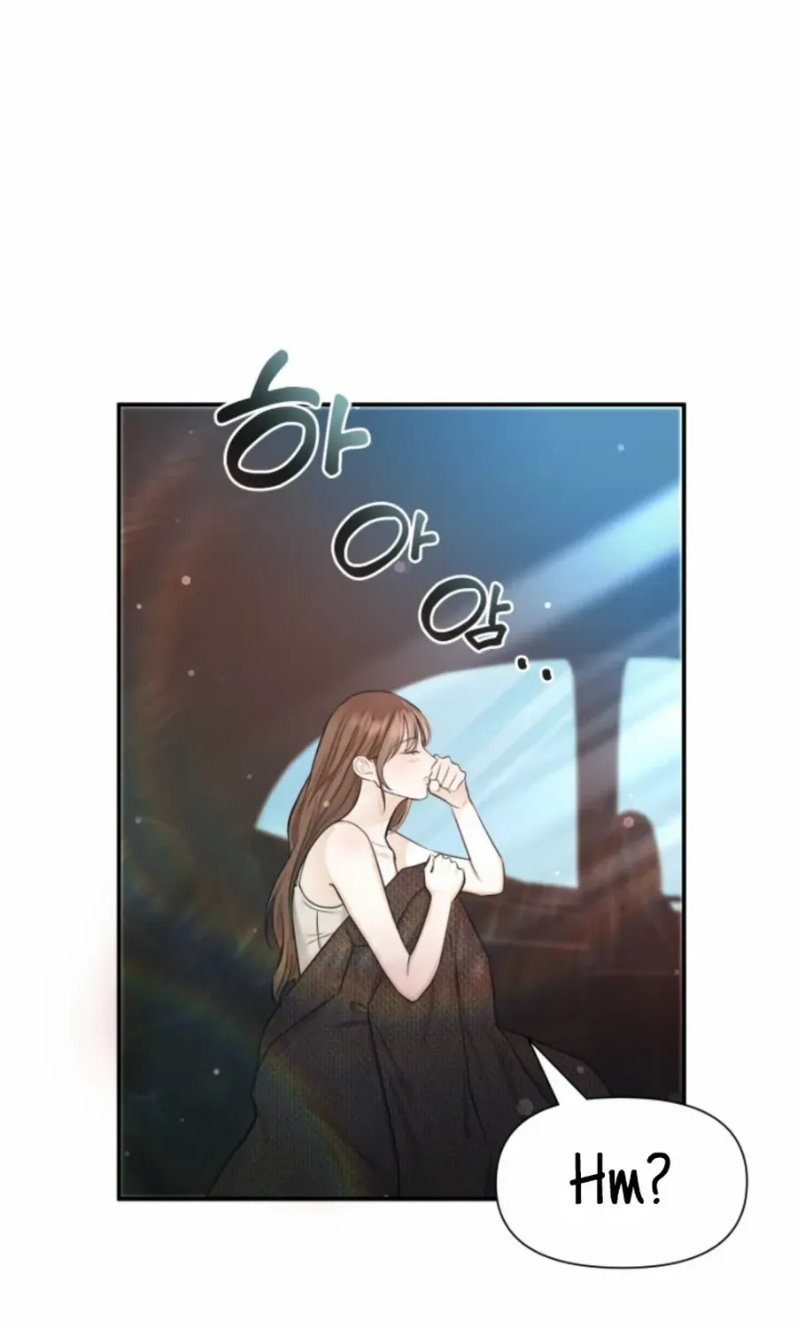 Read My secret romance chapter 8 image 43 on Lezhin
