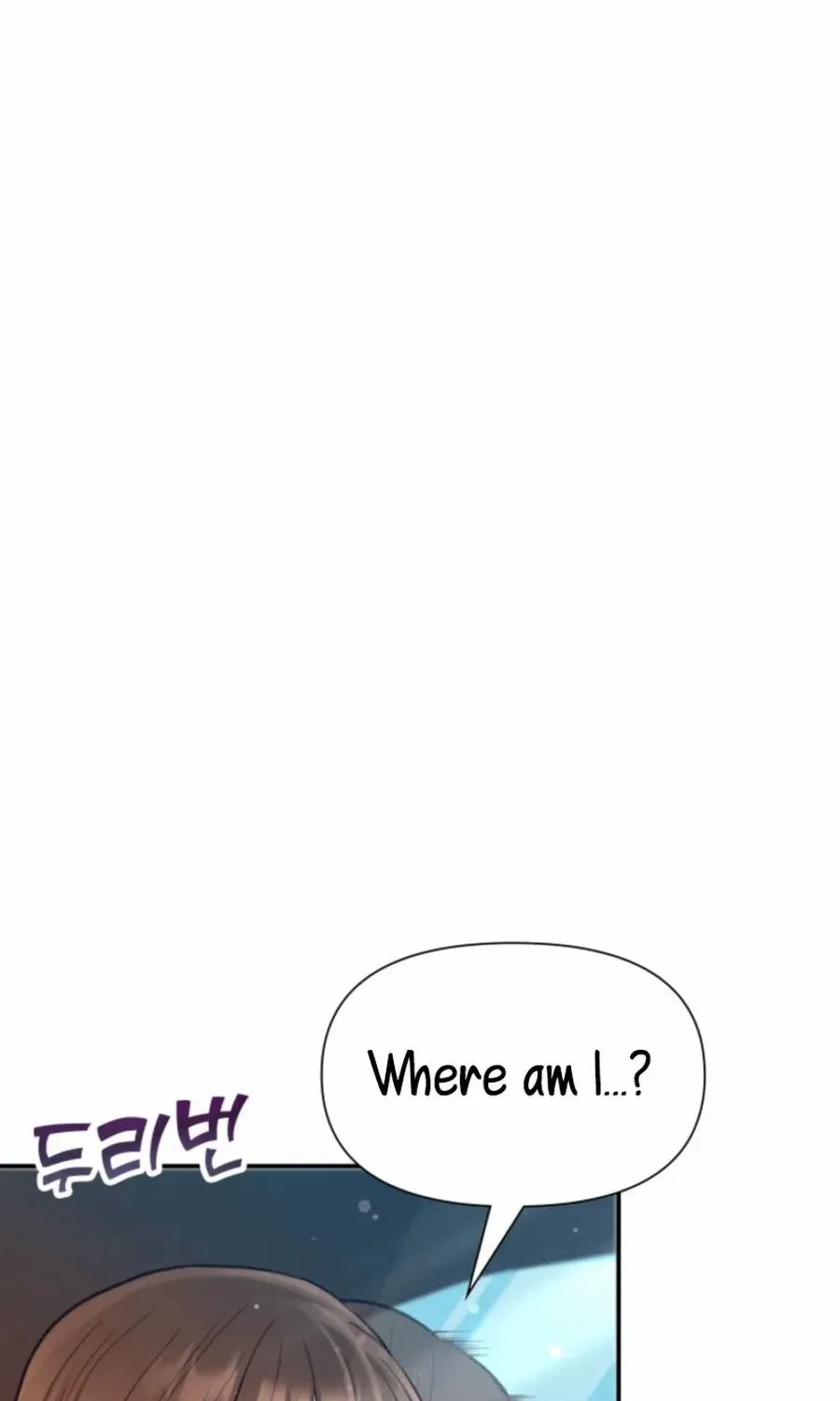 Read My secret romance chapter 8 image 44 on Lezhin