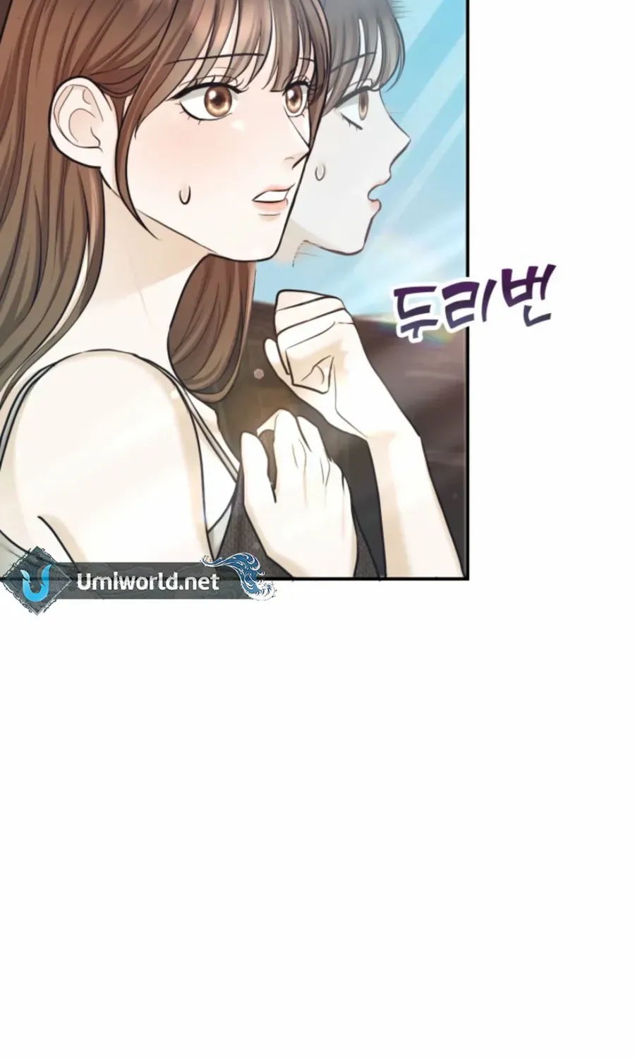 Read My secret romance chapter 8 image 45 on Lezhin