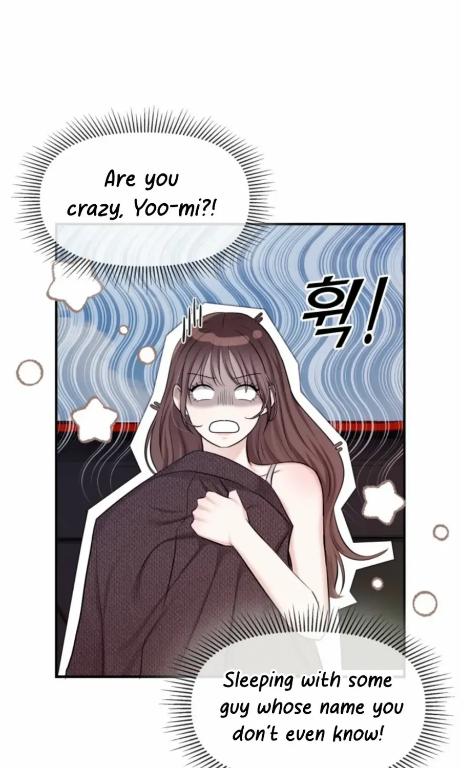 Read My secret romance chapter 8 image 51 on Lezhin