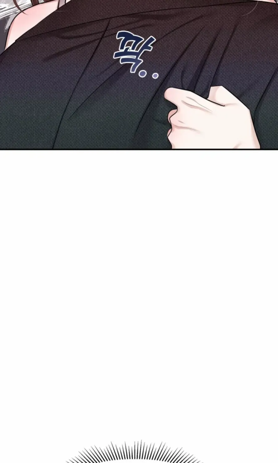 Read My secret romance chapter 8 image 53 on Lezhin