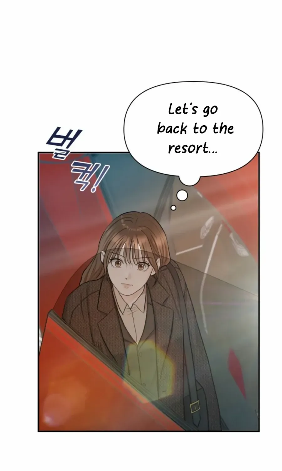 Read My secret romance chapter 8 image 58 on Lezhin