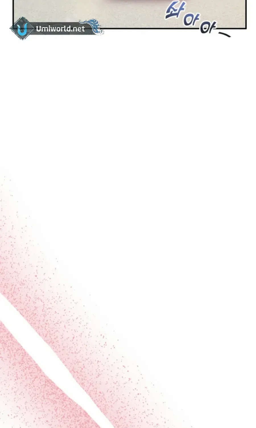 Read My secret romance chapter 8 image 61 on Lezhin