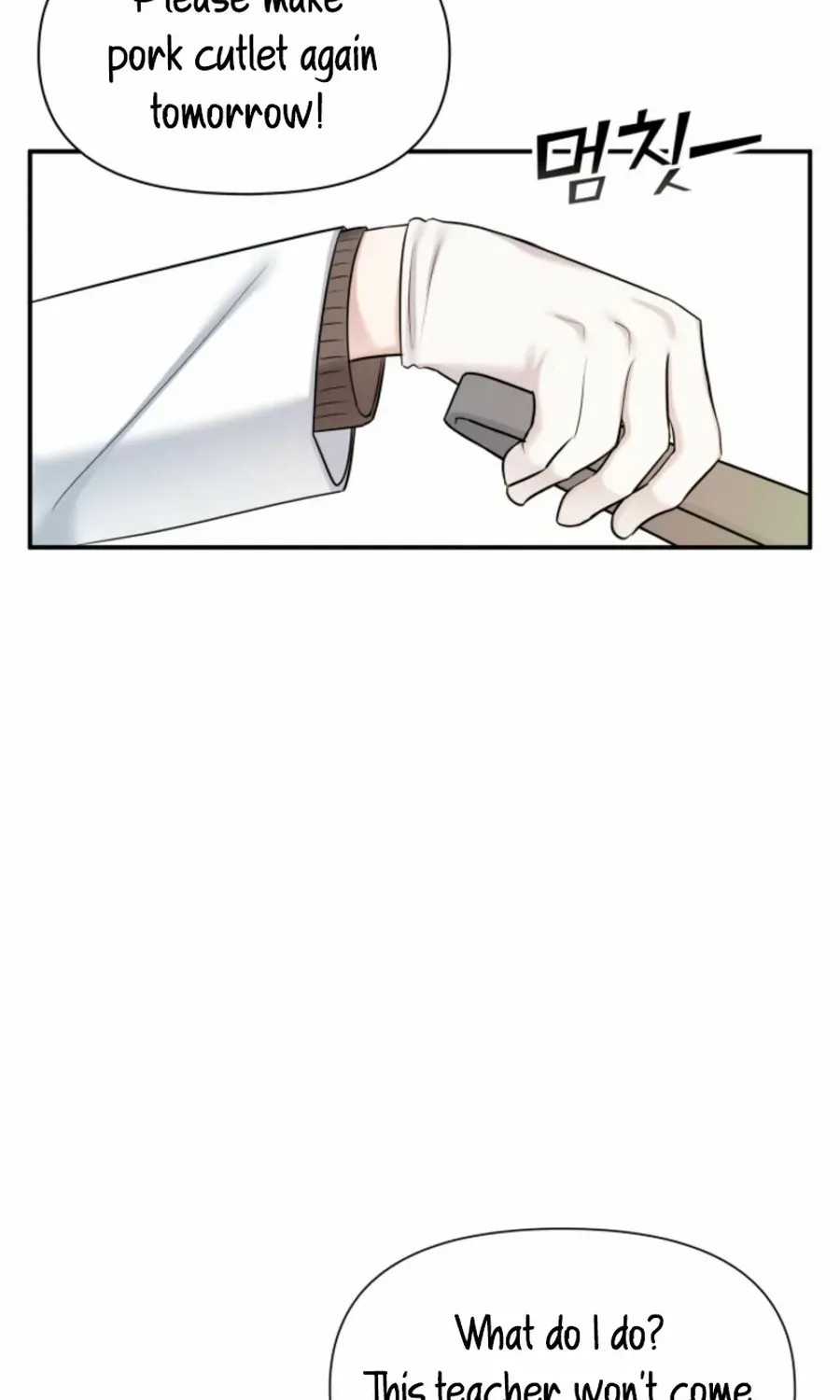 Read My secret romance chapter 8 image 68 on Lezhin