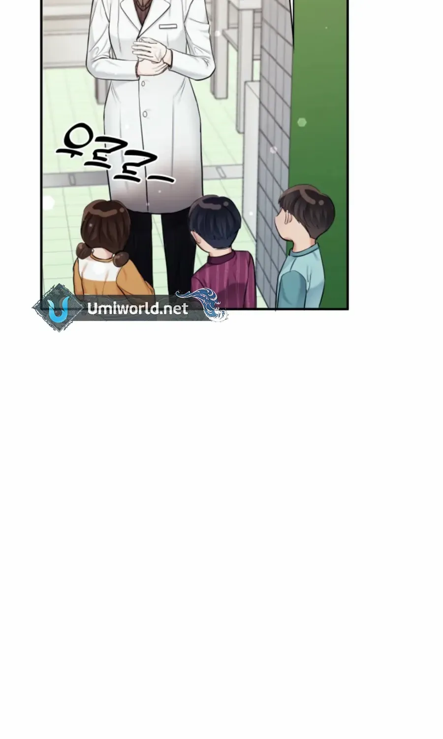 Read My secret romance chapter 8 image 75 on Lezhin