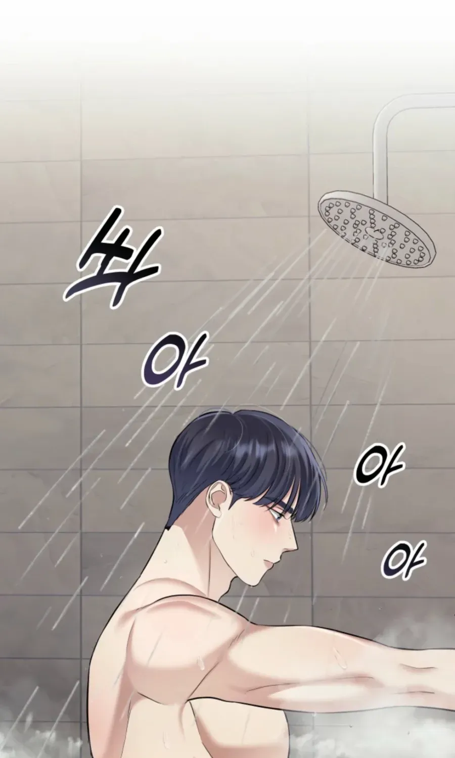 Read My secret romance chapter 8 image 92 on Lezhin