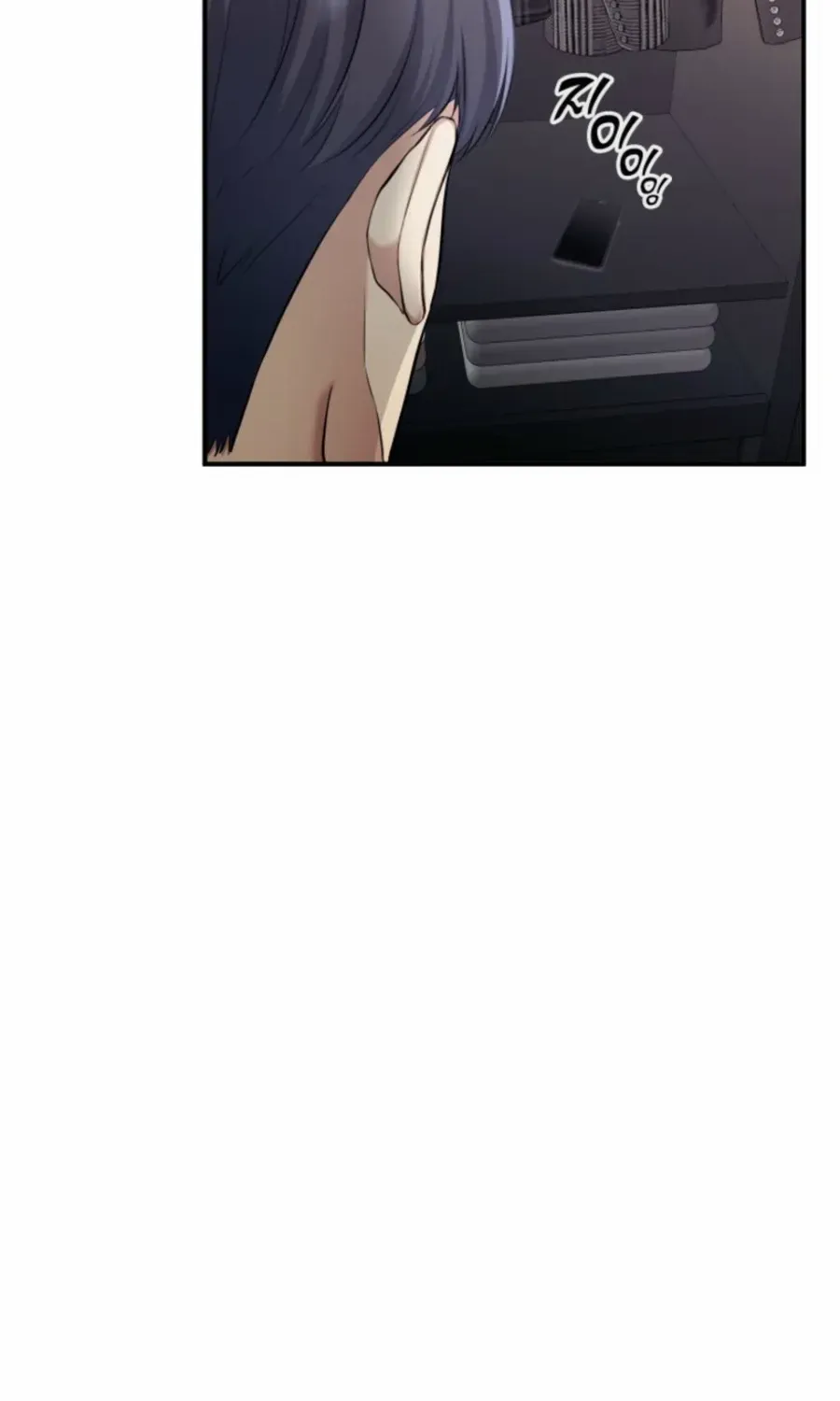 Read My secret romance chapter 8 image 97 on Lezhin