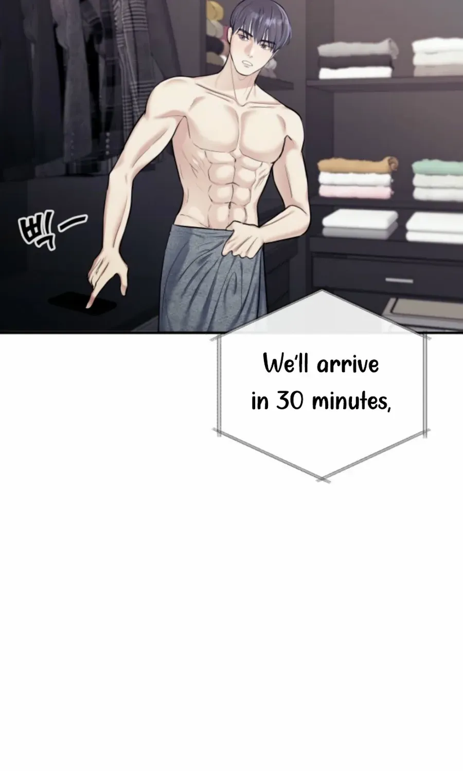 Read My secret romance chapter 8 image 99 on Lezhin