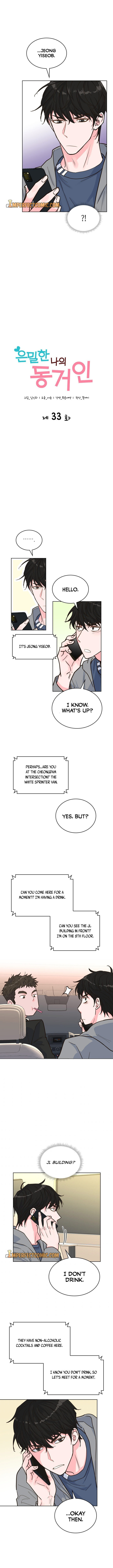 Read My Secret Roommate chapter 33 image 6 on Lezhin