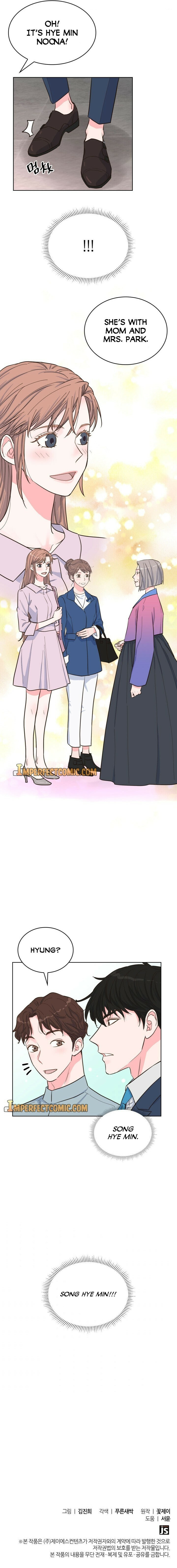 Read My Secret Roommate chapter 40 image 11 on Lezhin