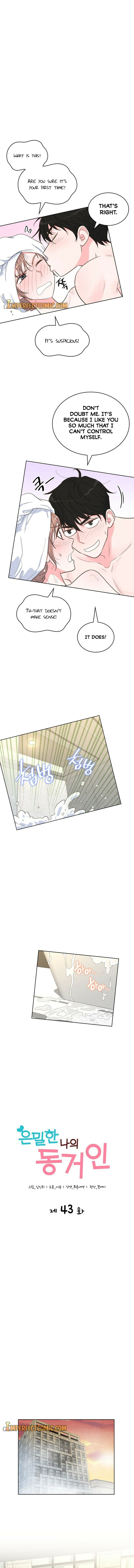 Read My Secret Roommate chapter 43 image 3 on Lezhin