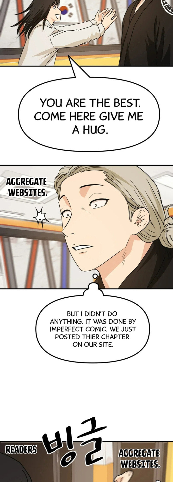 Read My Secret Roommate chapter 44 image 14 on Lezhin