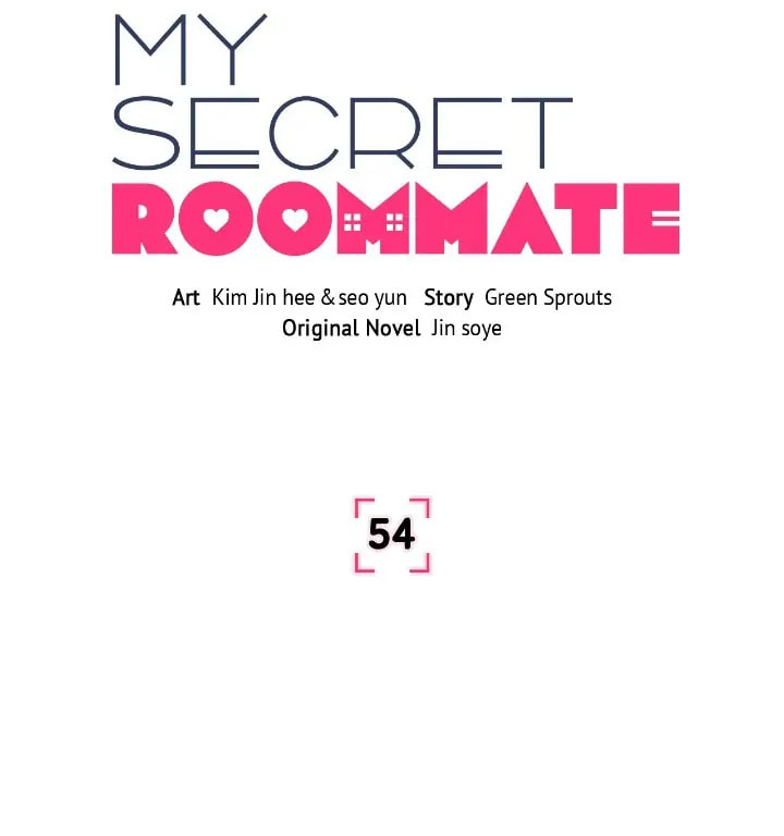 Read My Secret Roommate chapter 54 image 5 on Lezhin