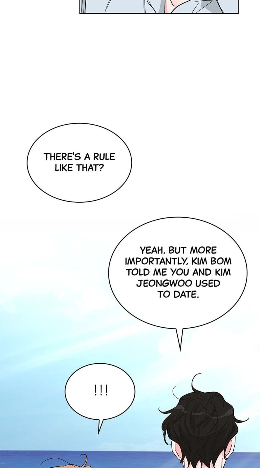 Read My Secret Roommate chapter 76 image 27 on Lezhin