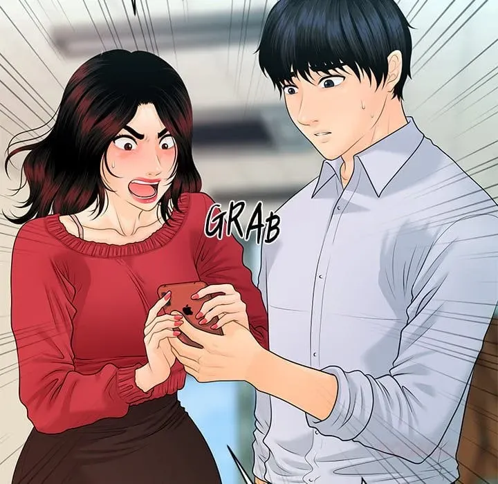 Read My Secretary chapter 61 image 83 on Lezhin