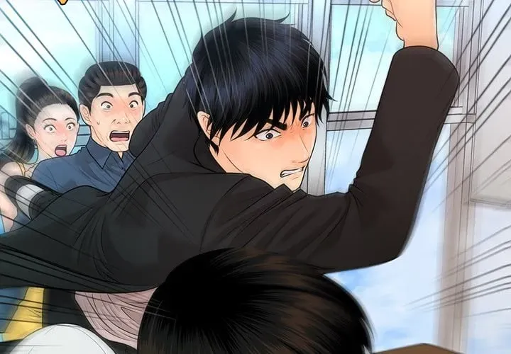 Read My Secretary chapter 63 image 1 on Lezhin